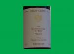 Jahrgang 1998 Blauer Spätburgunder Rotwein, Rheinhessen