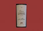 Jahrgang 2011 Cabernet Sauvignon, Bulgarien